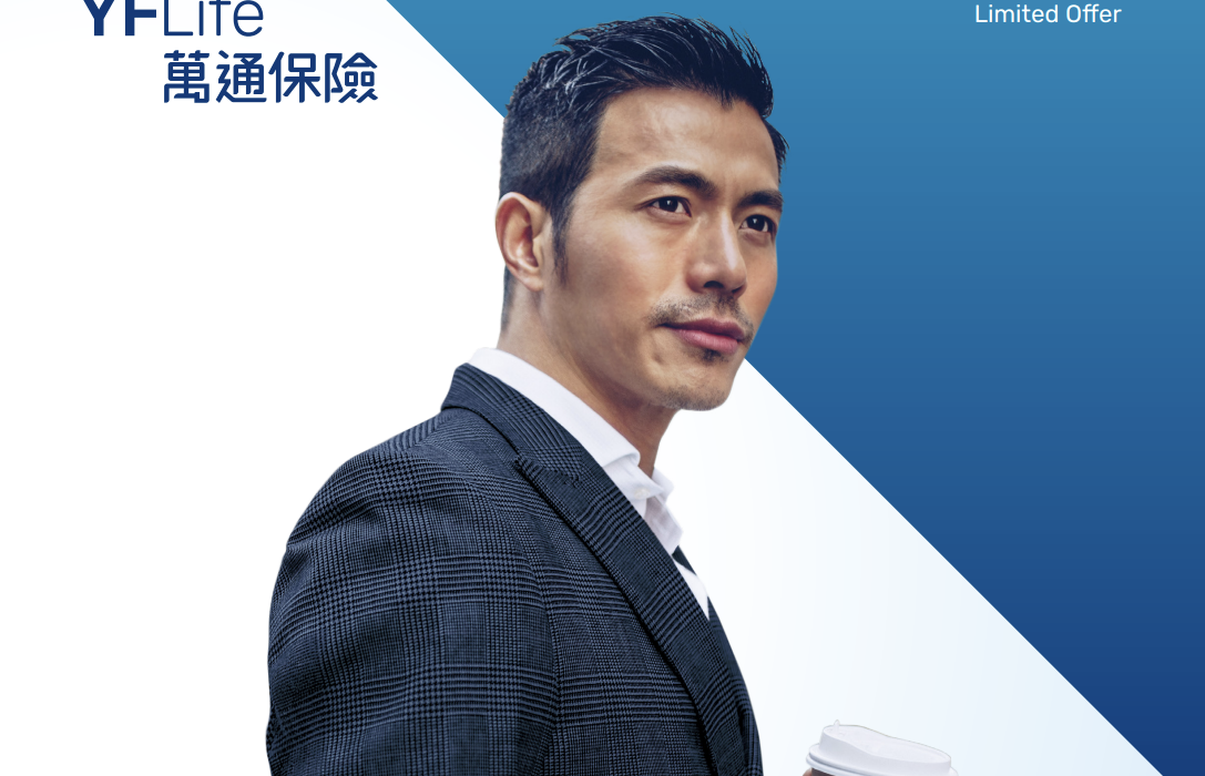 Unlock Wealth & Protection with YF Life’s 5-Year GoalAhead Saver